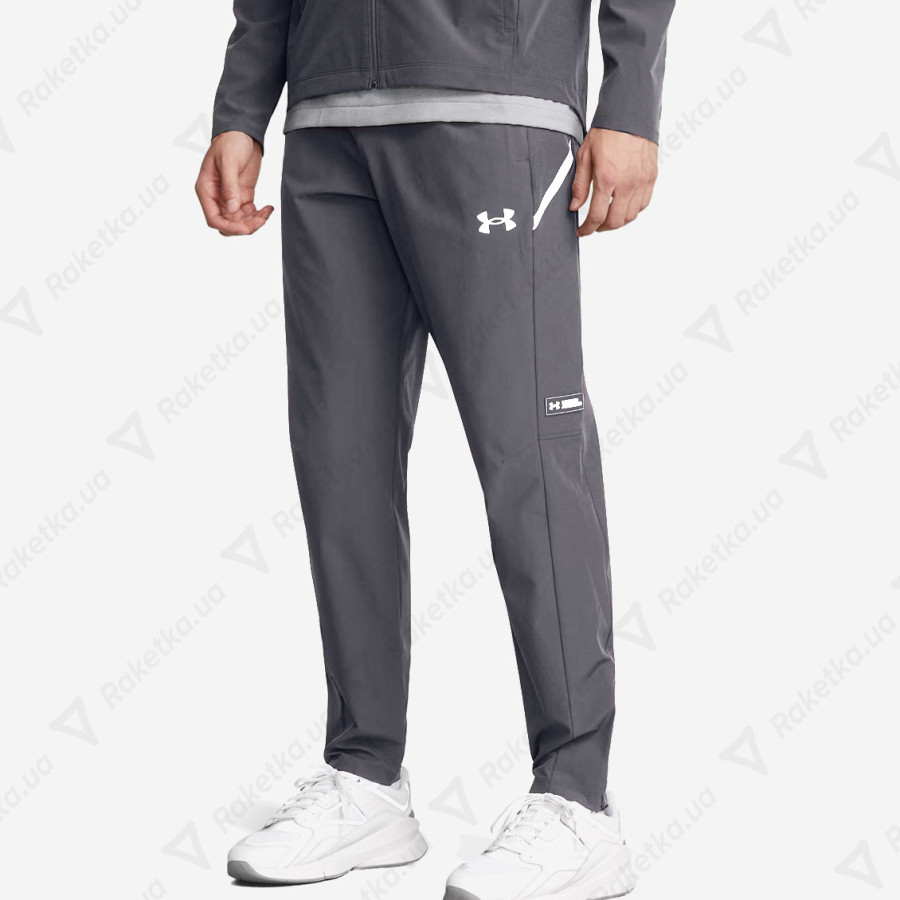 Under Armour Woven Utility Pants 1389256-025 - купить в Киеве
